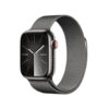 Series 9  Smartwatch PREMIUM QUALITY (45mm, GPS + Cellular) 1-Year Warranty| Easy 15-Day Returns | Free Gift [AirDopes]
